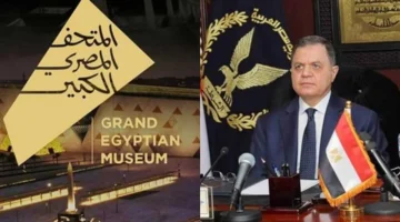 تعليمات صارمة.. وزارة الداخلية تكشف تفاصيل تحركات المرور قبل افتتاح المتحف المصري